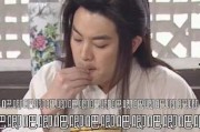 娱乐718吃瓜最新,揭秘娱乐圈最新“瓜”事，带你领略明星幕后故事