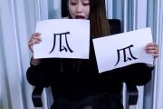 吃瓜娱乐跑操视频大全